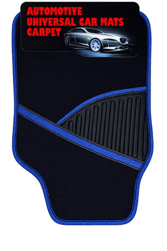 Universal car floor mats - floor, heavy